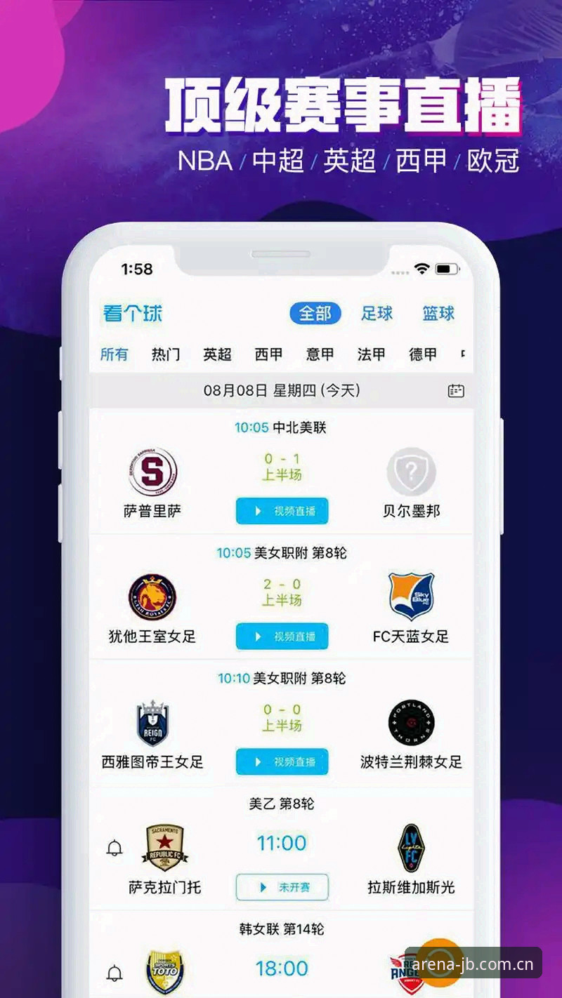 竞博平台 揭秘竞博体育平台:一位老用户两年半的真实使用笔记,官方入口之外你不知道的事